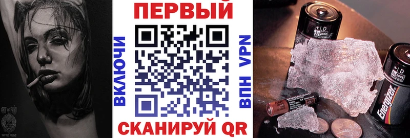 АМФ Premium Спас-Деменск