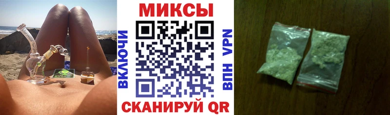 Бутират 99%  закладка  Спас-Деменск 
