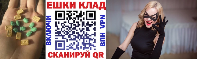купить наркотики сайты  Спас-Деменск  Экстази Дубай 