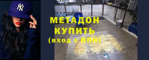 твердый Арсеньев