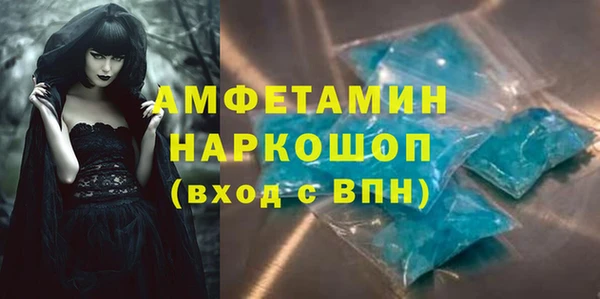 ECSTASY Армянск