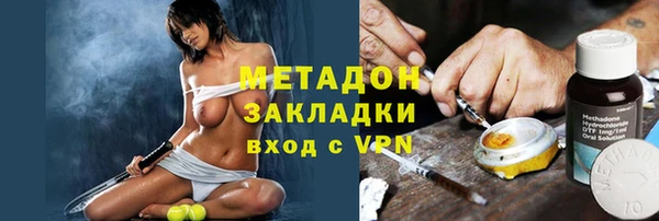 твердый Арсеньев