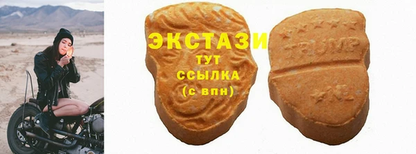 твердый Арсеньев