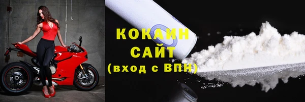 ECSTASY Армянск