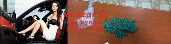 твердый Арсеньев