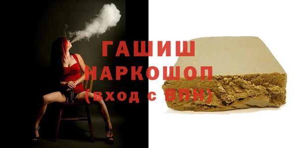 твердый Арсеньев