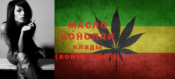 ECSTASY Армянск