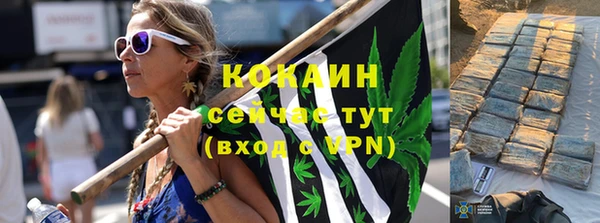 ECSTASY Армянск
