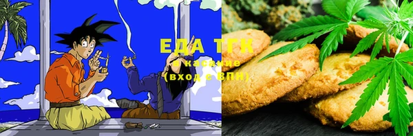 ECSTASY Армянск
