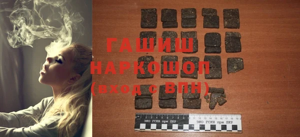 твердый Арсеньев