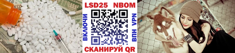 LSD-25 экстази кислота  Спас-Деменск 