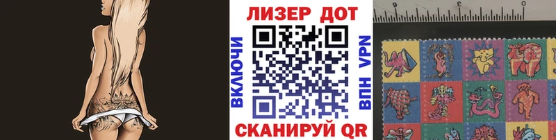 hydra зеркало Спас-Деменск дарк нет клад Наркотические марки 1,5мг